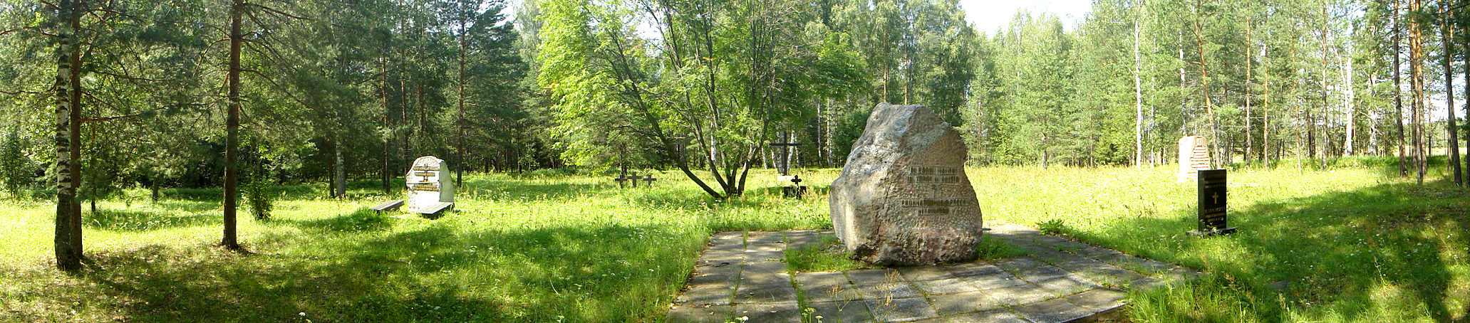 памятник японским военнопленным комсомольск на амуре. мемориал военнопленных. мемориал военнопленных. мемориал пленным в псковской области. лагерь дулаг 184 в вязьме.