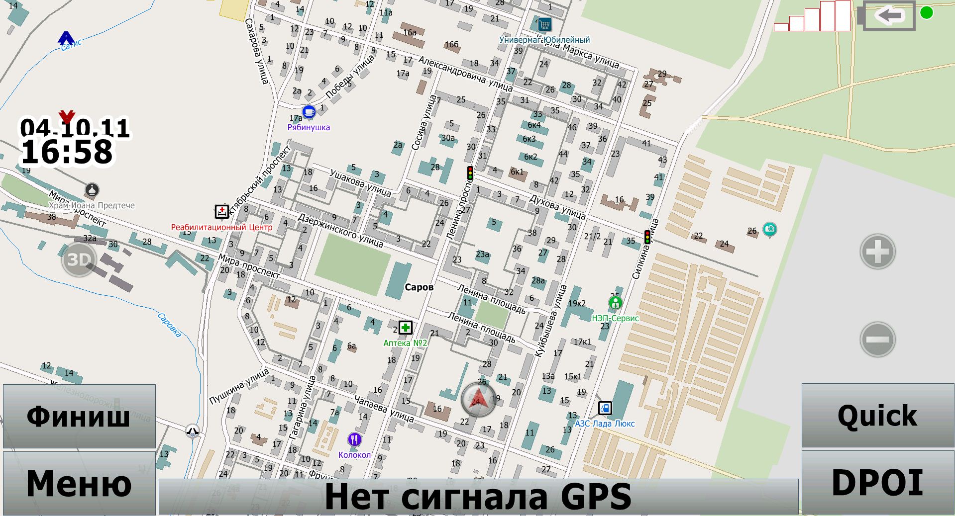 Саров нет карта