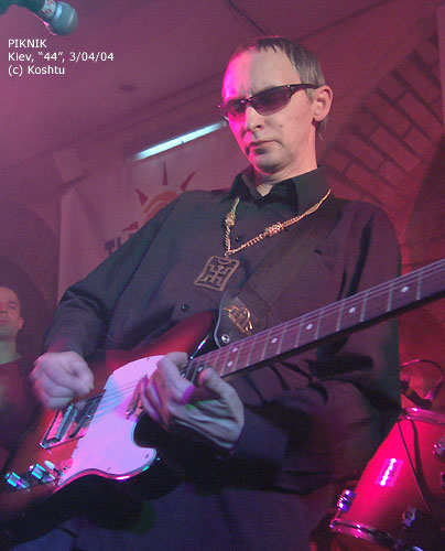 пикник герой. группа пикник 1983. пикник герой. пикник - говорит и показывает (2003). пикник герой.