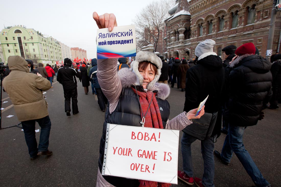 Сегодня повторим. Явлинский на митинге. Митинг за честные выборы 2012. Митинг за честные выборы Рязань.