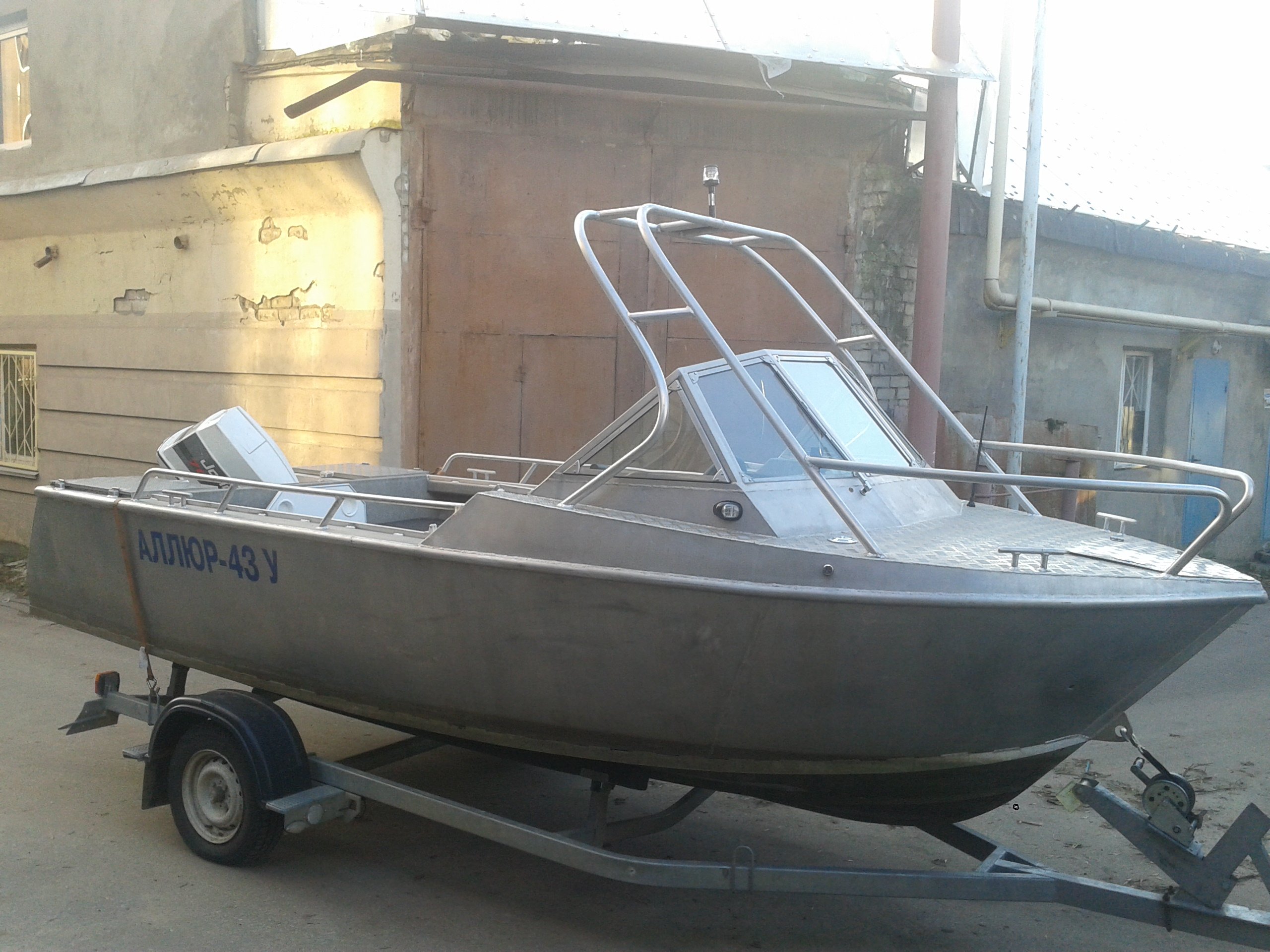 Моторные Лодки В Красноярске Купить На Авито