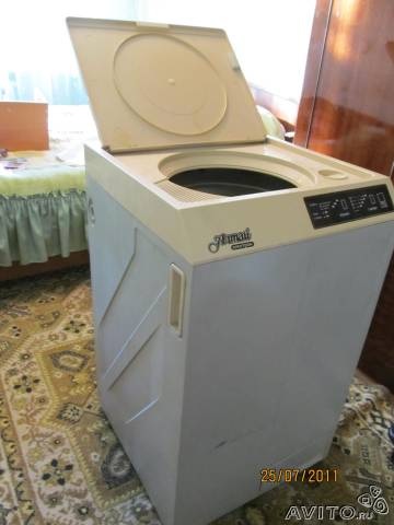 Купить Стиральную Машинку Полуавтомат В Самаре