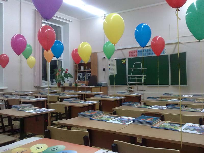 Украшения класса на 1 сентября для первоклассников. Украшение класса шарами. Украшение класса на выпускной. Украшения школьного класса шарами. Украсить класс на выпускной.