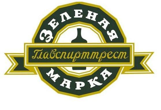 Зеленая марка картинки