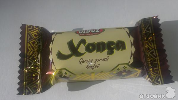 Конфеты хонча