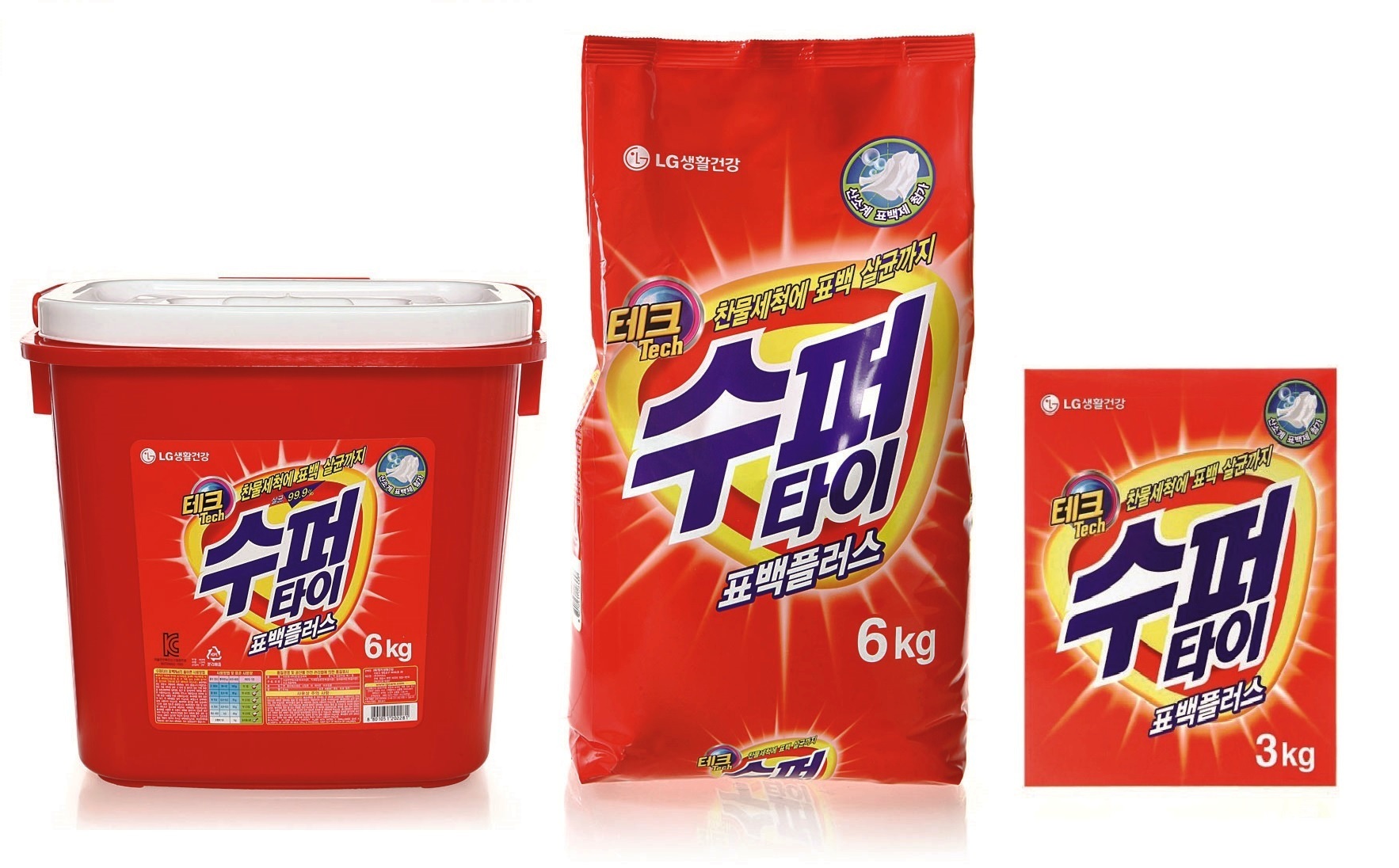 Бытовая Химия Япония От Производителя Купить Оптом