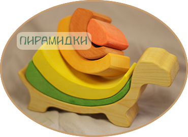 Сп деревянные