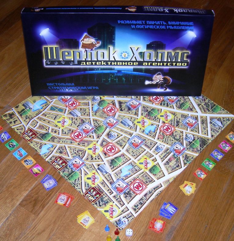 Возвращение рунных властителей. Монополия большая империя. Игры в стиме с карточками. Monopoly millionaire фишки. Йашарн карта мтг.