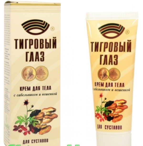 Тигровый Мазь Для Суставов Где Купить