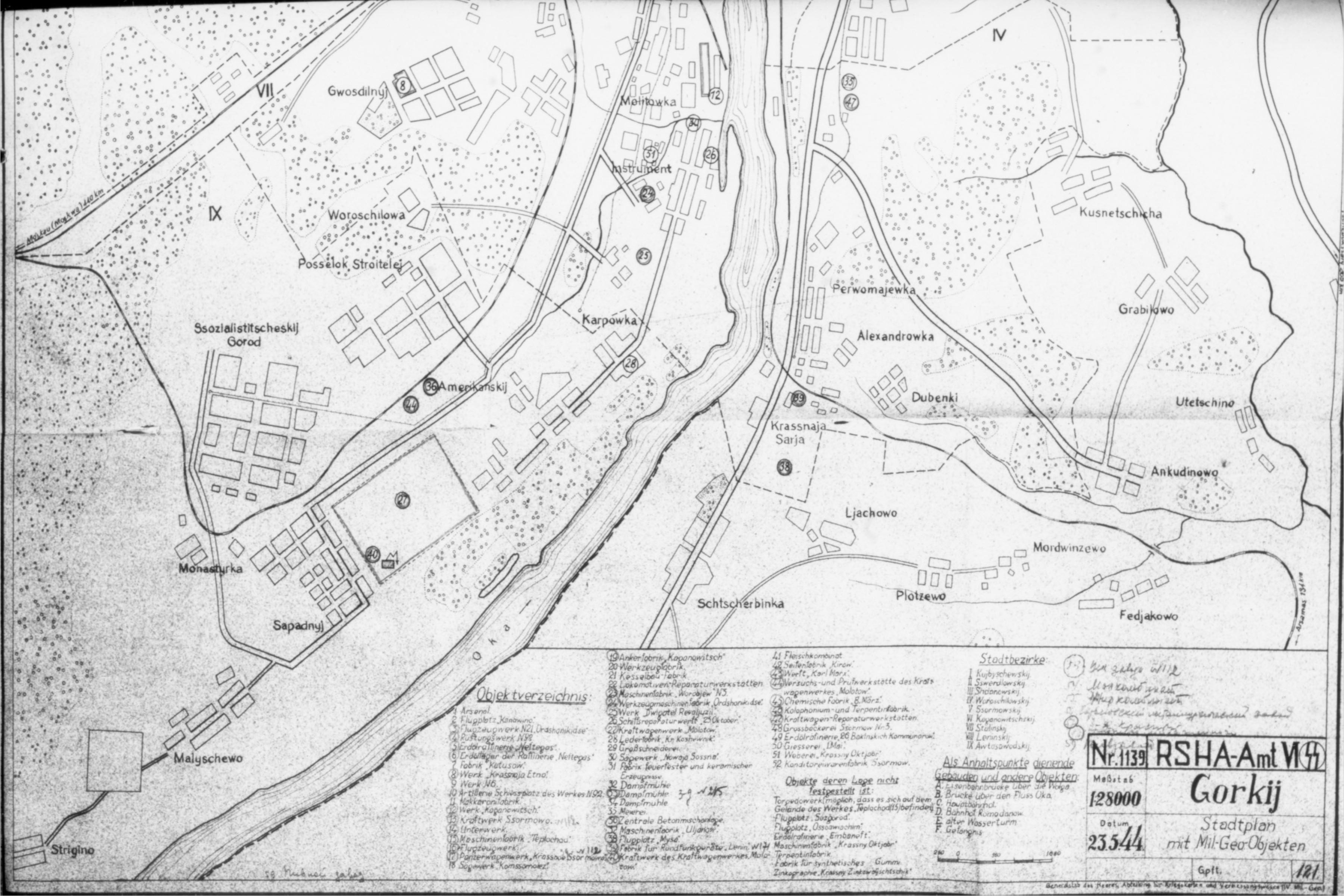 Карта горького 1970