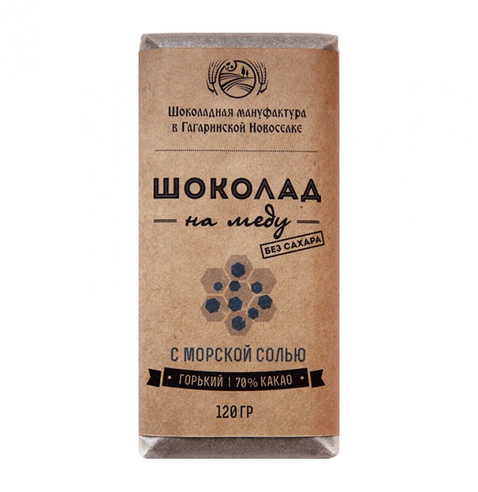 Шоколад Pacari Горький 100%