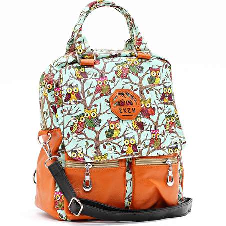 Купить Женский Рюкзак В Екатеринбурге