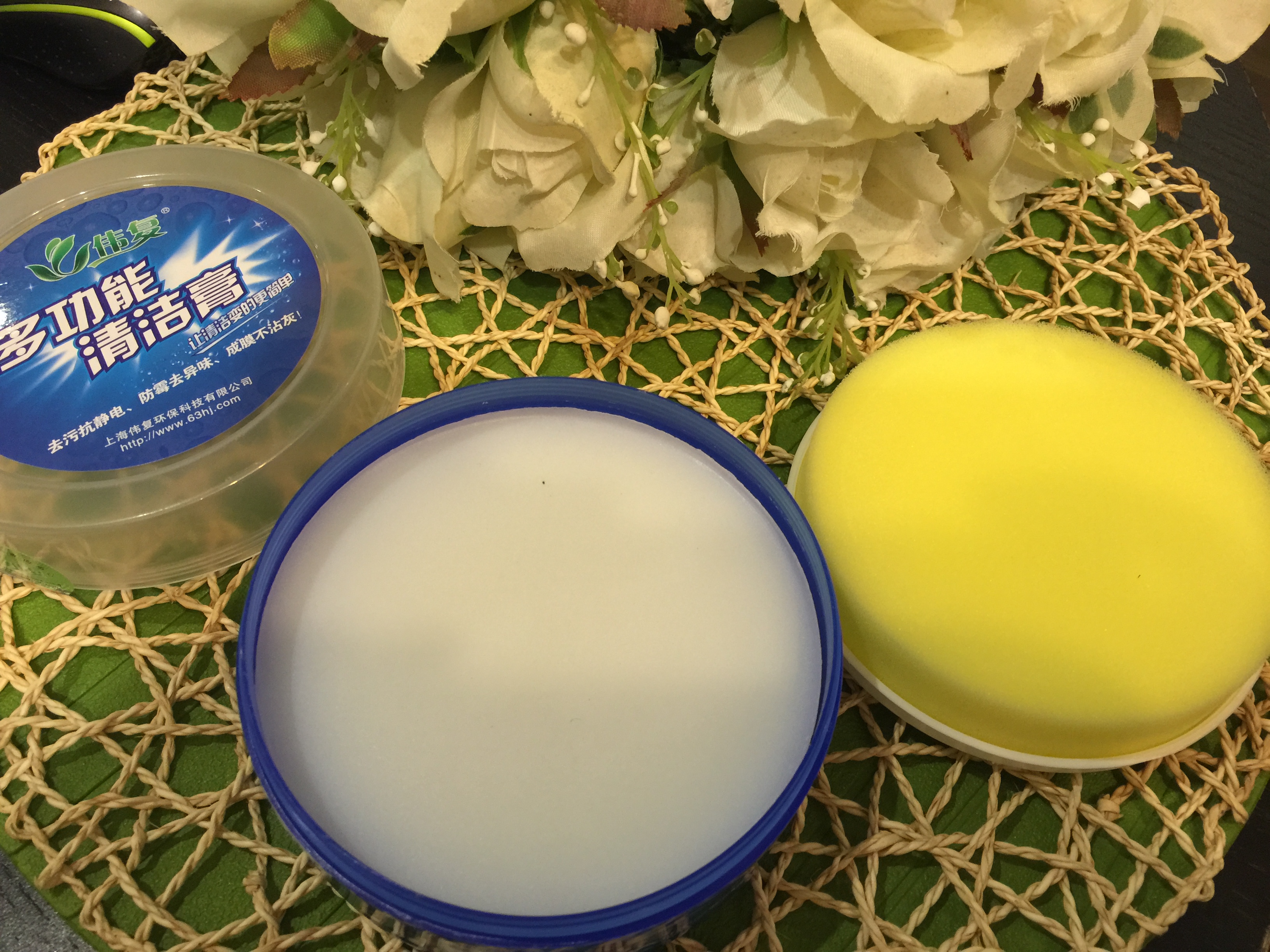 какой крем чистит