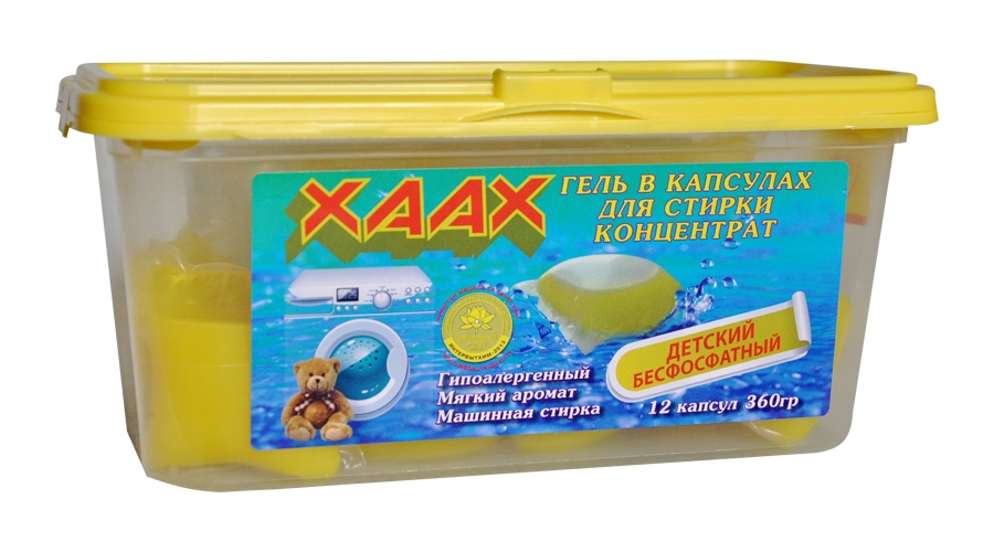 Стиральный Порошок Хаах Израиль Купить В Москве