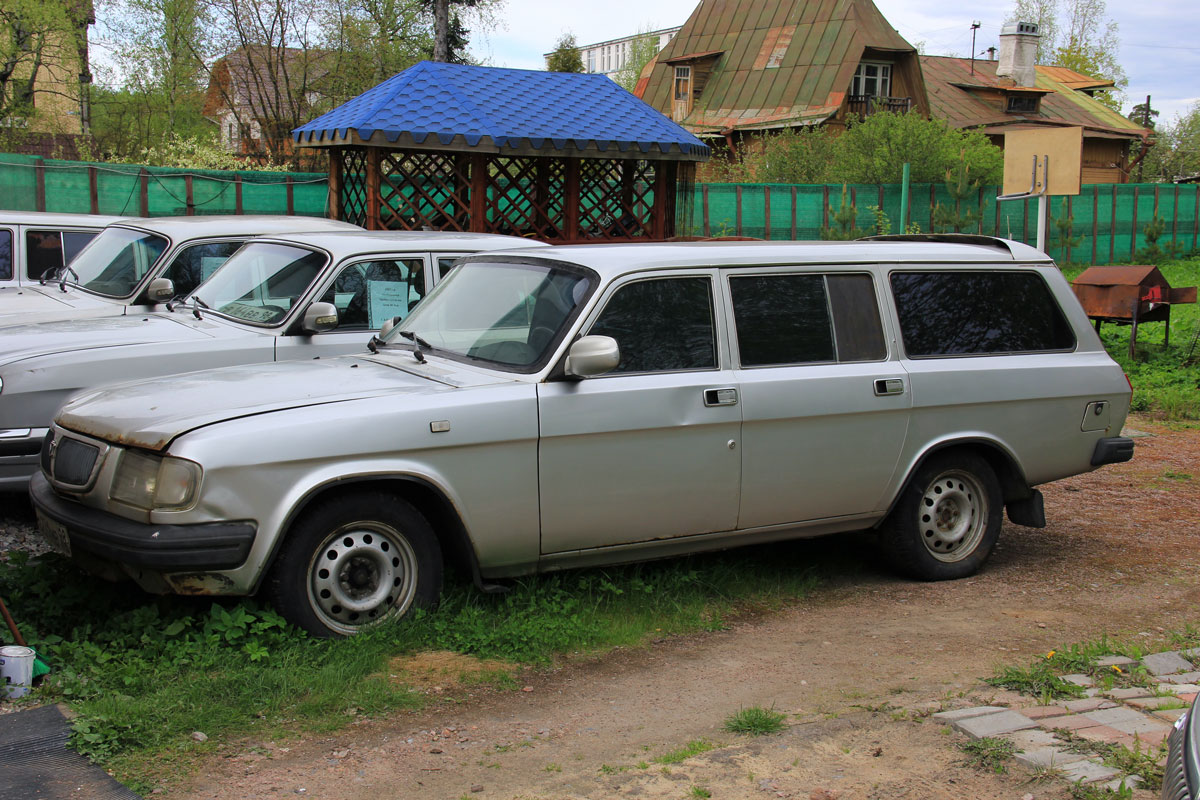 Купить Авто Волга Универсал В России