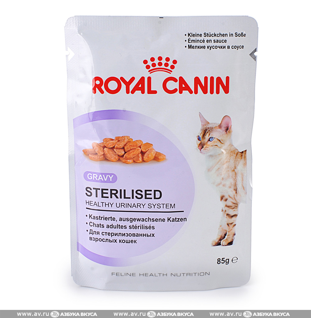 Royal canin для кошек sterilised. Роял Канин влажный корм для кошек ассортимент. Роял Канин для стерилизованных кошек влажный корм. Влажный корм Роял Канин паучи. Влажный корм Роял Канин для стерилизованных котов.