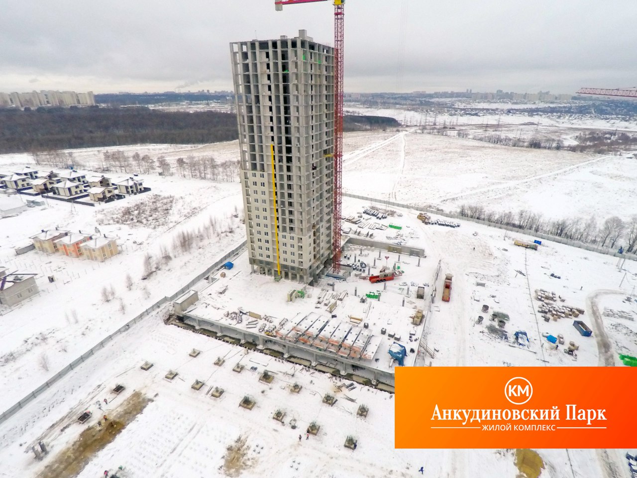 Жк анкудиновский нижний новгород. Анкудиновский парк Нижний Новгород. ЖК Анкудиновский парк парк. ЖК Анкудиновский парк Нижний Новгород. Анкудиновский парк план застройки.