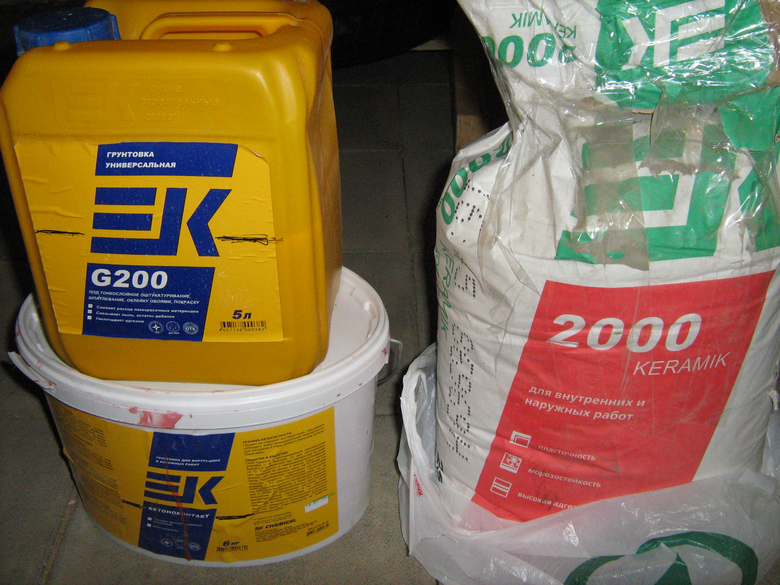 Грунтовка tankguard storage применение