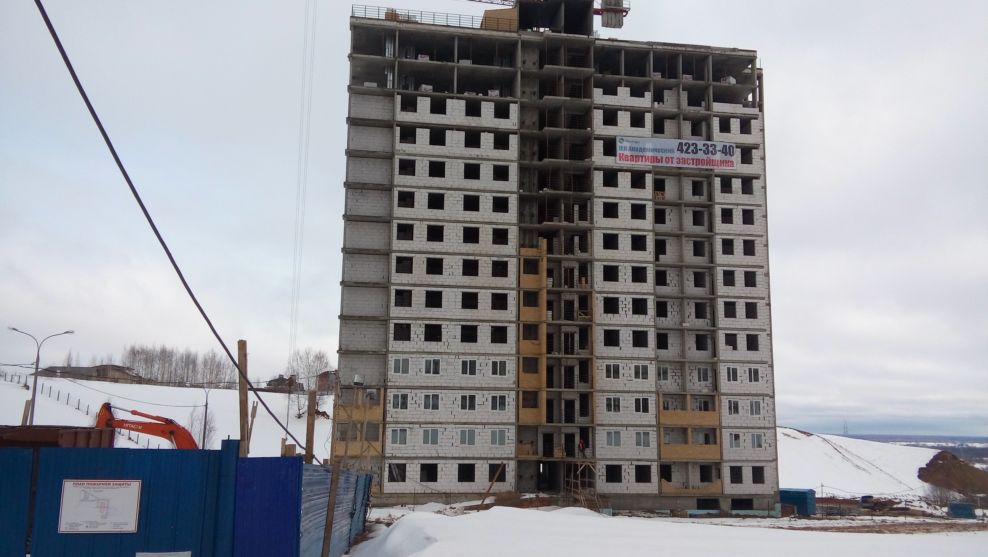 Жк Академический Нижний Новгород Купить