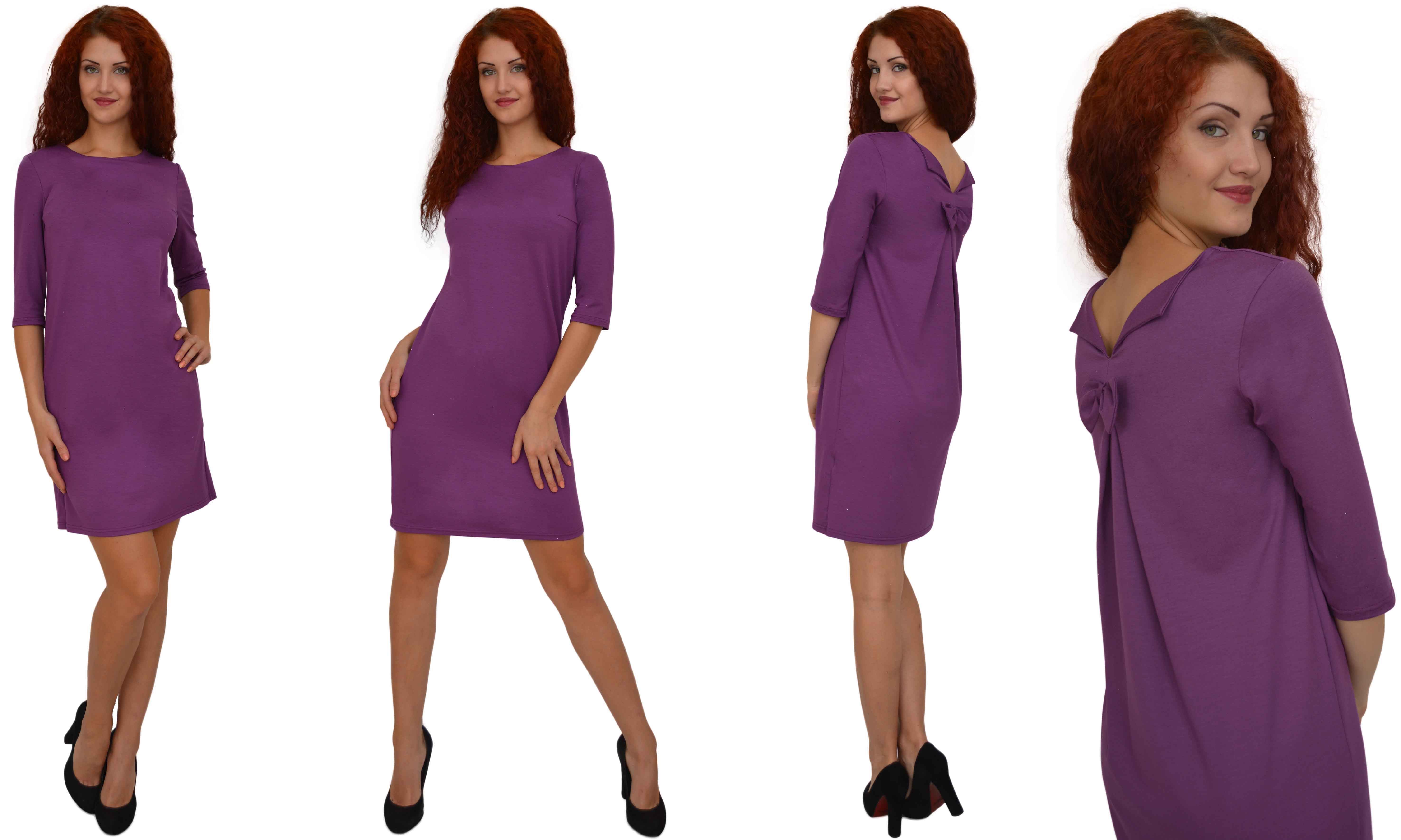 Сиреневое Платье Большого Размера фото 3