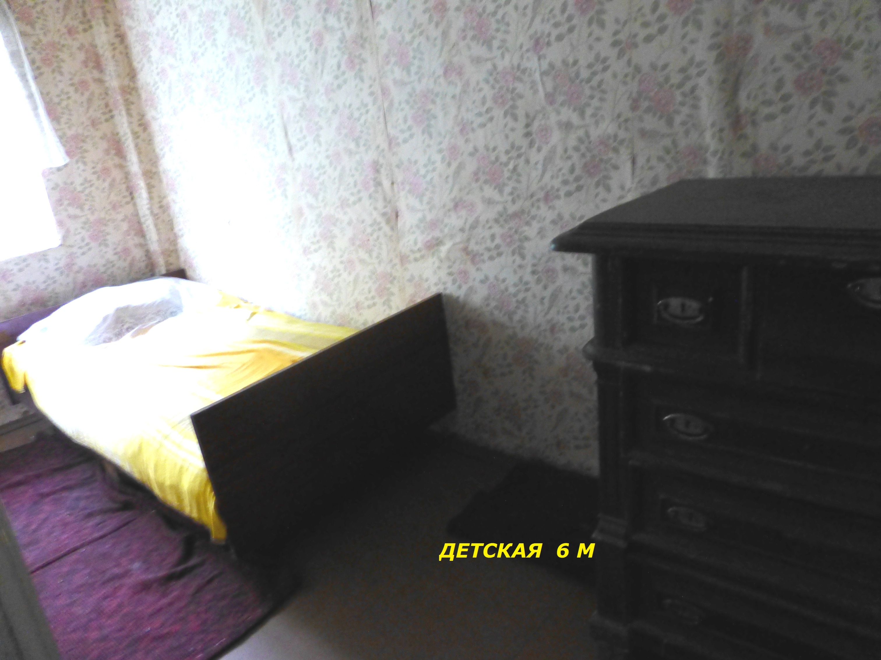 Купить Дачу В Окском Богородский Район