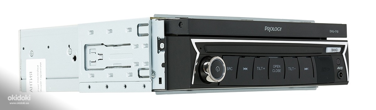 Автомагнитола prology retro one 1din 4x55вт инструкция
