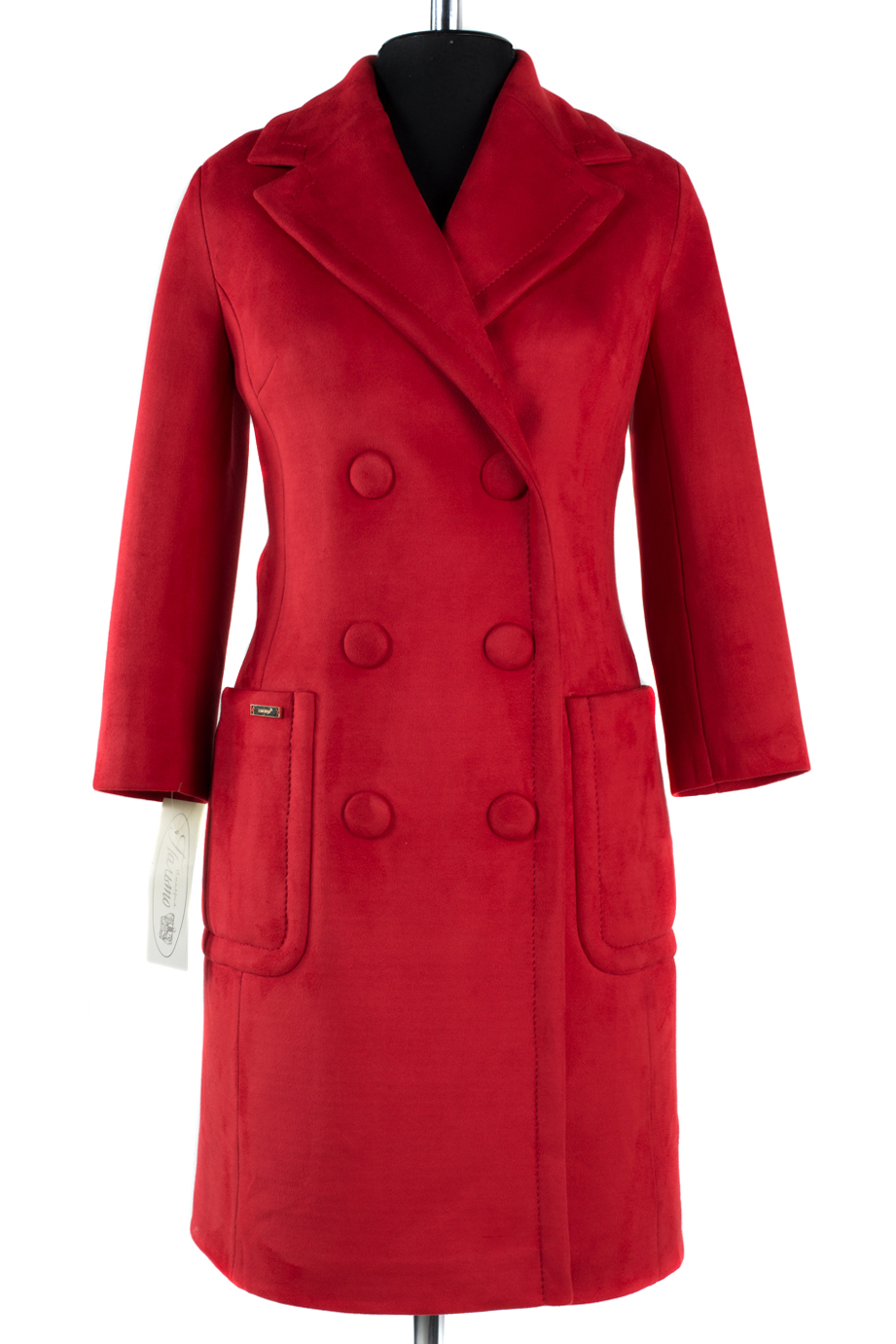 Пальто Омск Купить Женское Демисезонное