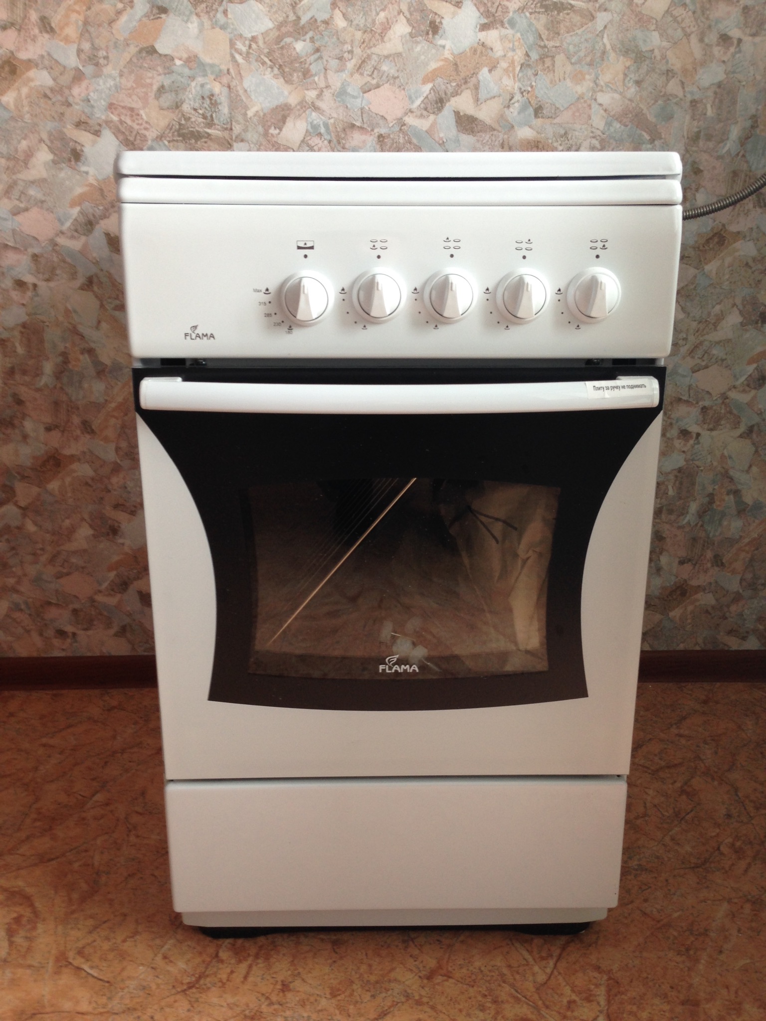 Газовая Плита Флама Fg24227w Купить В Москве