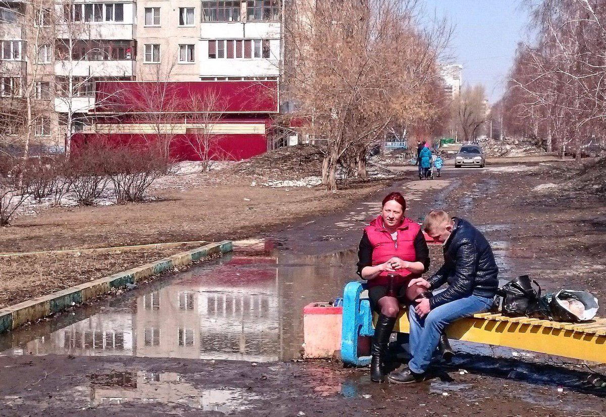 Российская действительность картинки