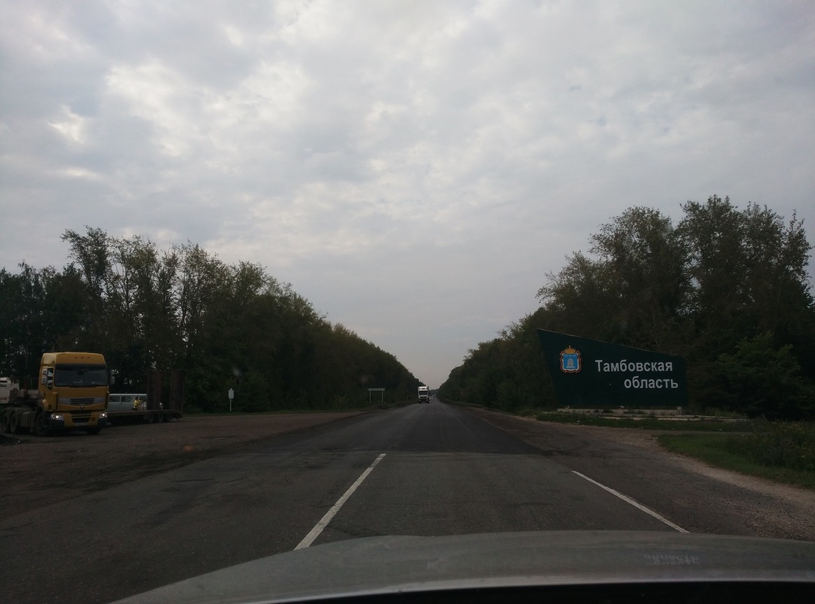 Открытая карта genshin impact. Набережная на татарской владивосток. Ты против меня. Шацк моршанск. Резервисты в российской армии.