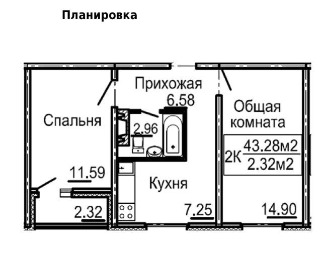 Жк Корабли Купить 1 Комнатную Квартиру