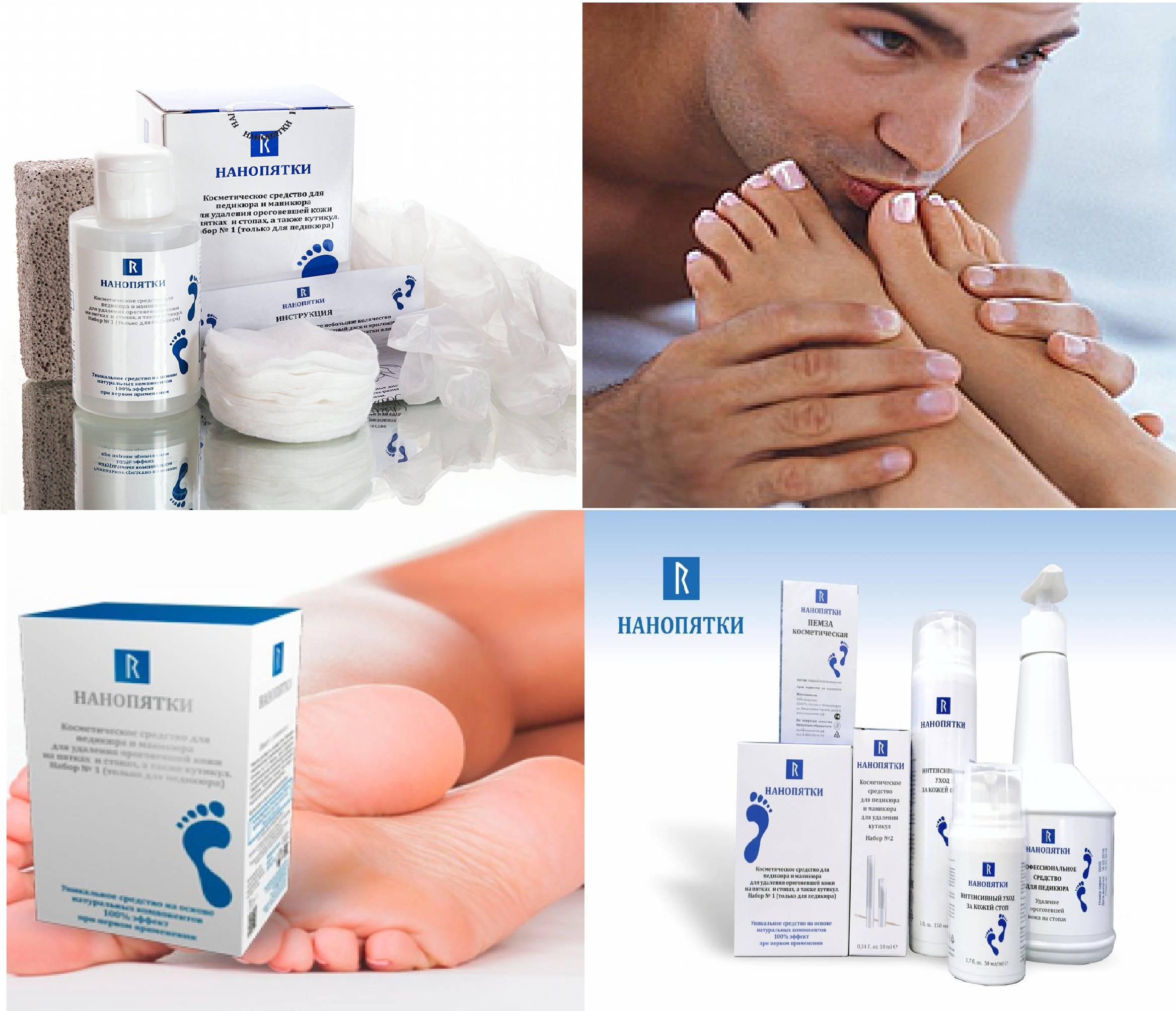 Отзывы. Косметика Bodyton - сыворотки, альгинатные маски, гиалуроновая ...