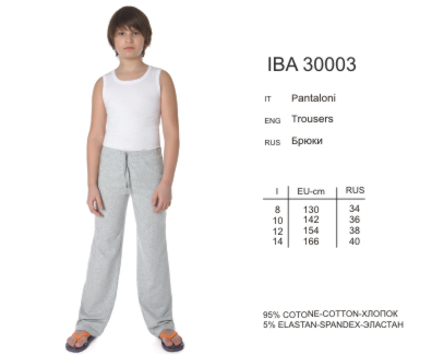 Мальчик 11 лет какой размер. Размеры брюк для мальчиков. Размер штанов на мальчика 10 лет. Размер брюк на мальчика 10 лет. Размер брюк на мальчика 11 лет.