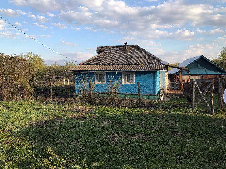 Авито Купить Дом Бутурлинский Р Не