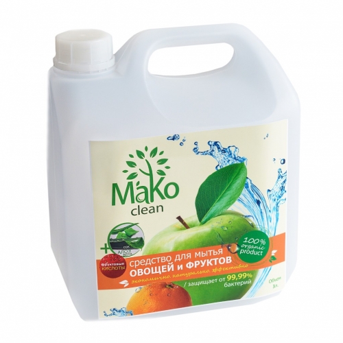 средство для мытья фруктов и овощей. средство для мытья ягод и фруктов. гель для мытья овощей и фруктов. моющее средство для фруктов. средство для мытья фруктов.