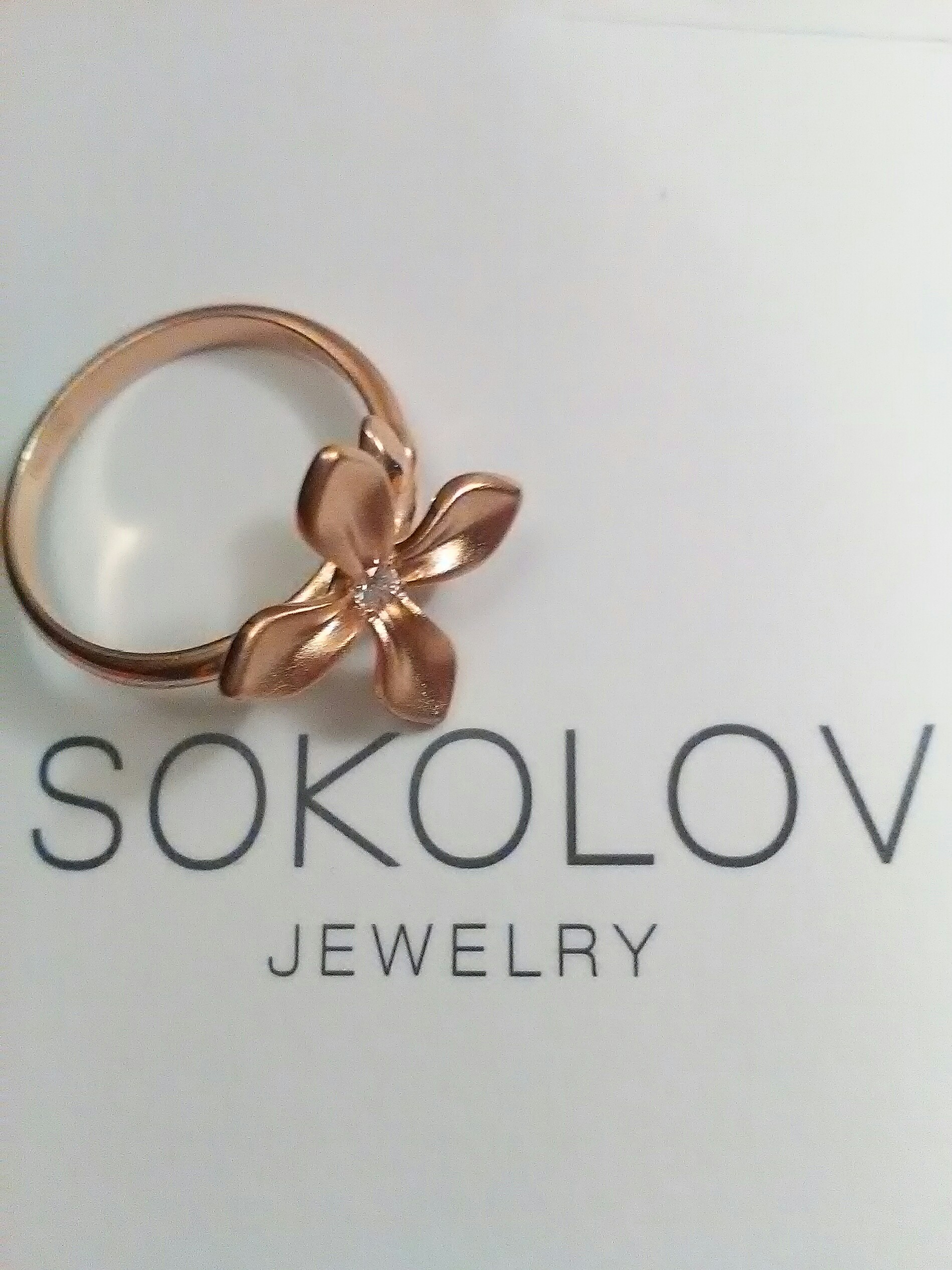 Коллекции sokolov. SOKOLOV новая коллекция. Кольцо SOKOLOV новая коллекция. Соколов новая коллекция 2020. Клеймо на кольце SOKOLOV.
