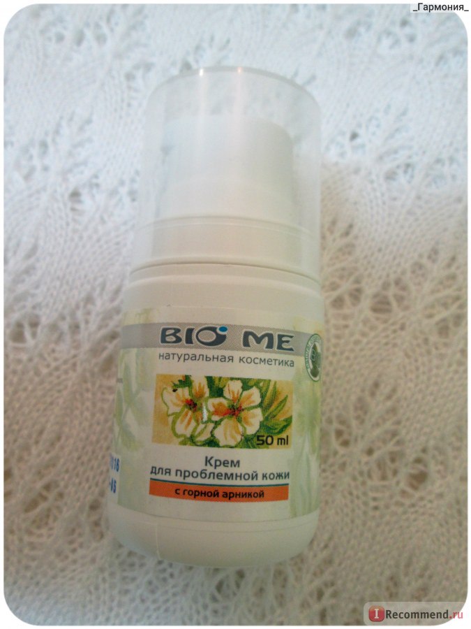 крем для век био миндаль 15 г биотик. крем для кожи био. планета органика крем для лица. крем для лица идеал с пребиотиками chocolatte, 30мл. J.