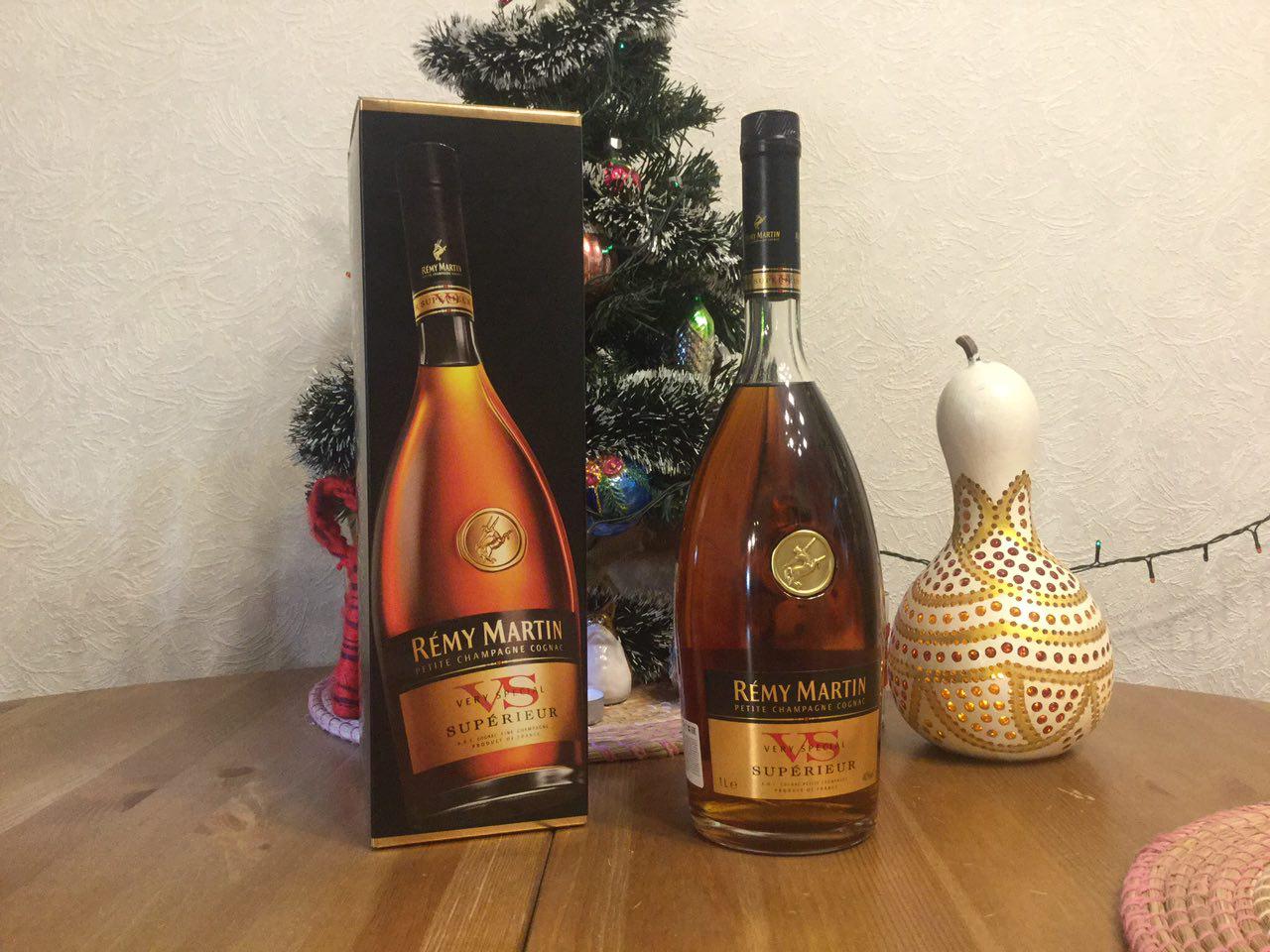 Купить Коньяк В Метро Саратове
