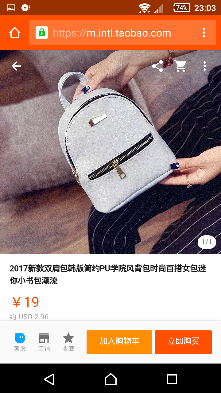 nn ru