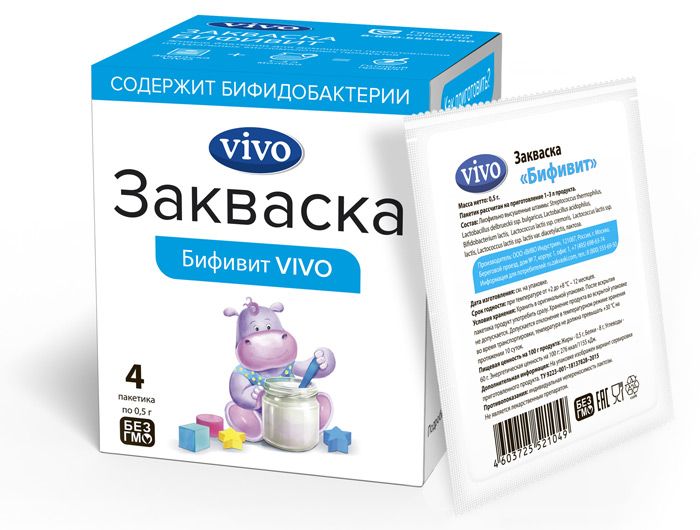 Закваска vivo купить