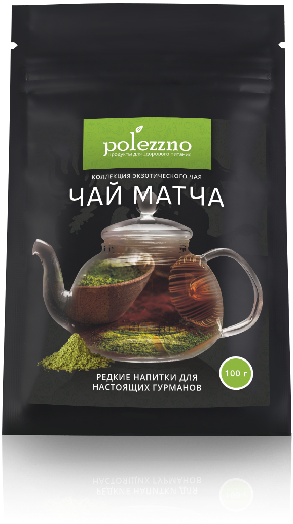 Чай матча картинки упаковок