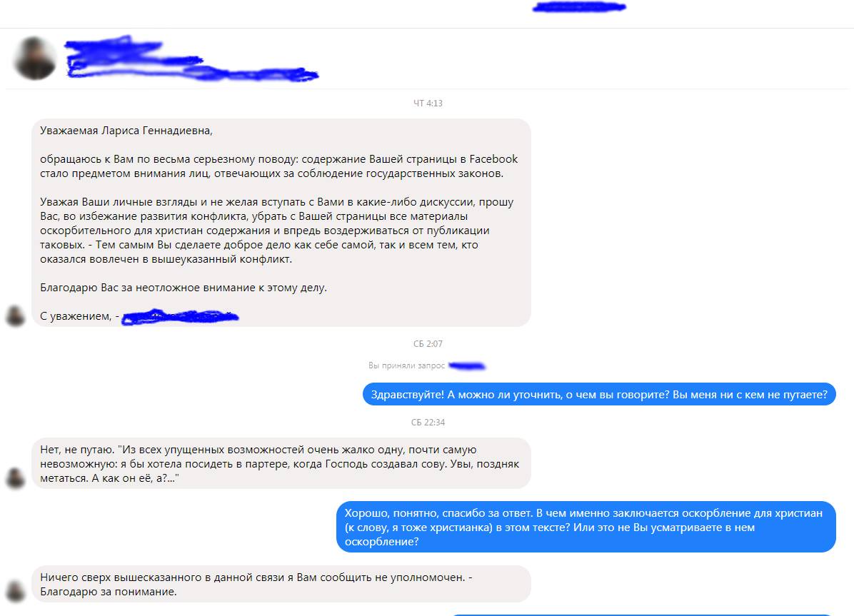 Весьма серьезно. Патогенез туберкулеза у вич инфицированных. Смотрясь весьма солидно и серьезно под сенью философского фасада. «разработка электронного портала». Под сенью философского фасада.