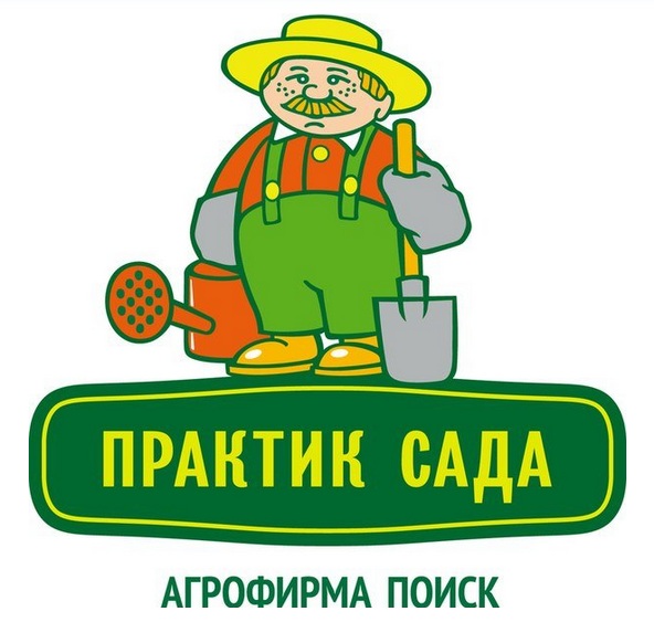 Интернет Магазин Растений Фирмы Поиск