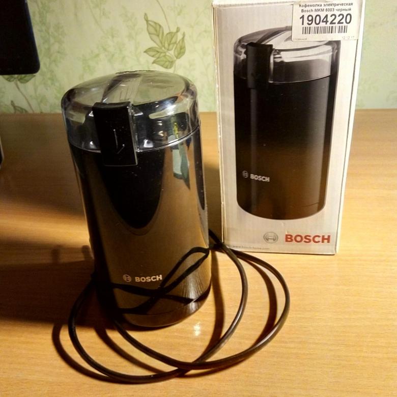 Кофемолка Электрическая Bosch Купить В Спб