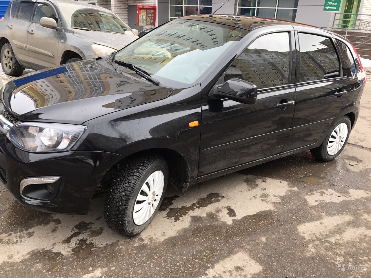 Авито Купить Аварийную Авто
