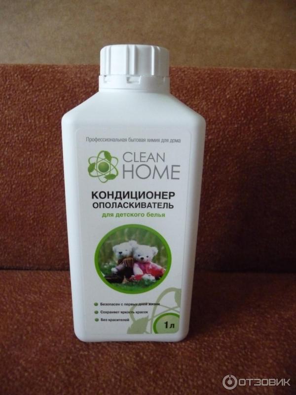 Купить Кондиционер Для Белья Clean Home