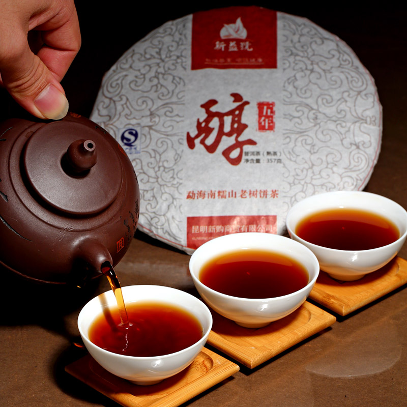 Китай чай