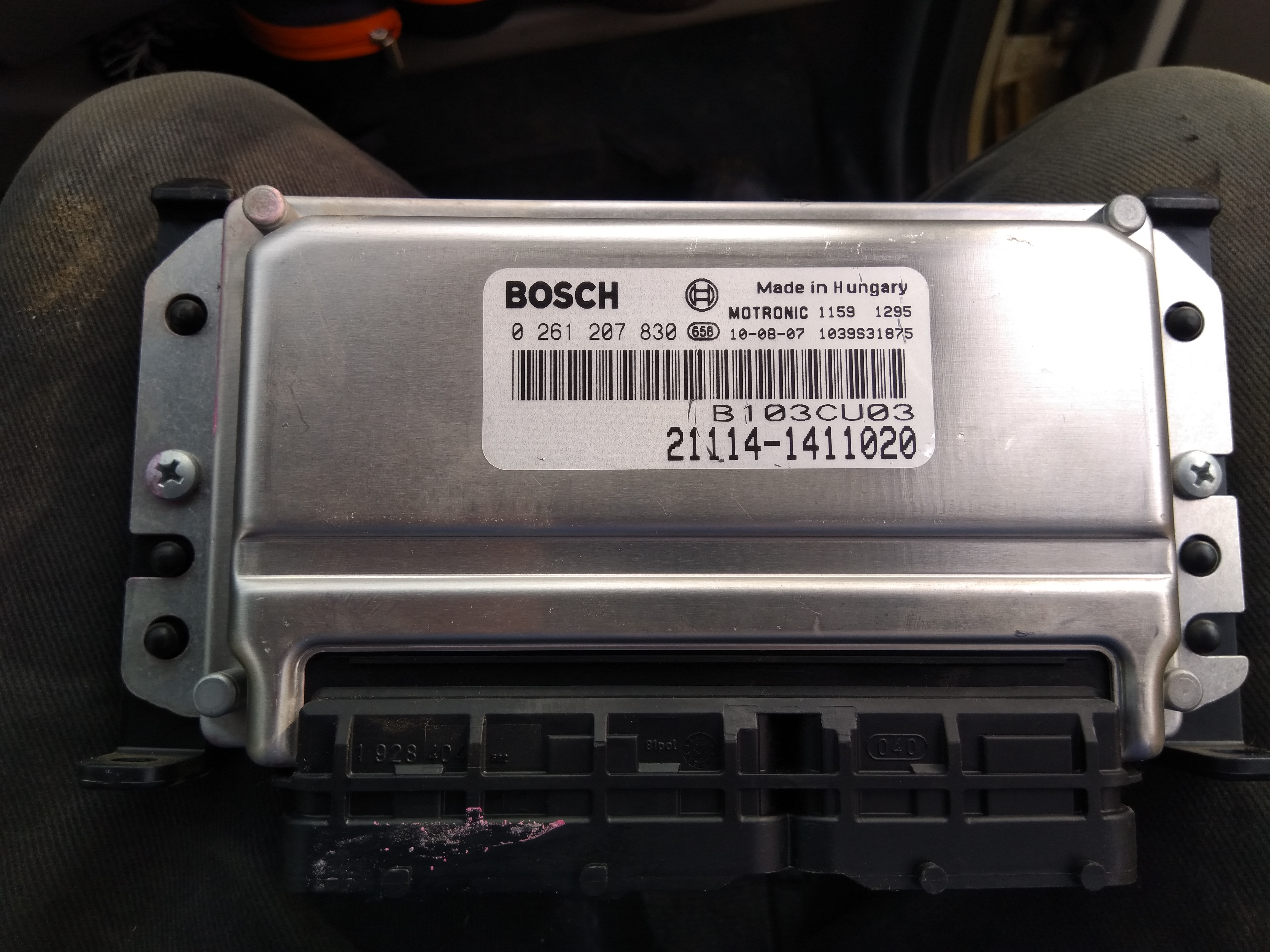 Bosch 7.0. Bosch 21114-1411020. ЭБУ бош 21114-1411020. Bosch ЭБУ 0 261. ЭБУ бош Калина 1.6 8.