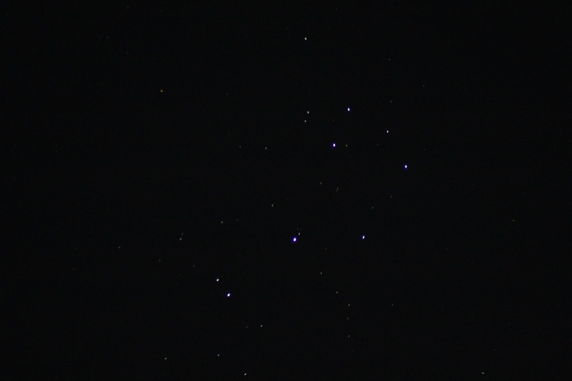 Галактики Сигара ииБоде (м81 и м82) Рассеян.звездн.скопление "Плеяды&q...