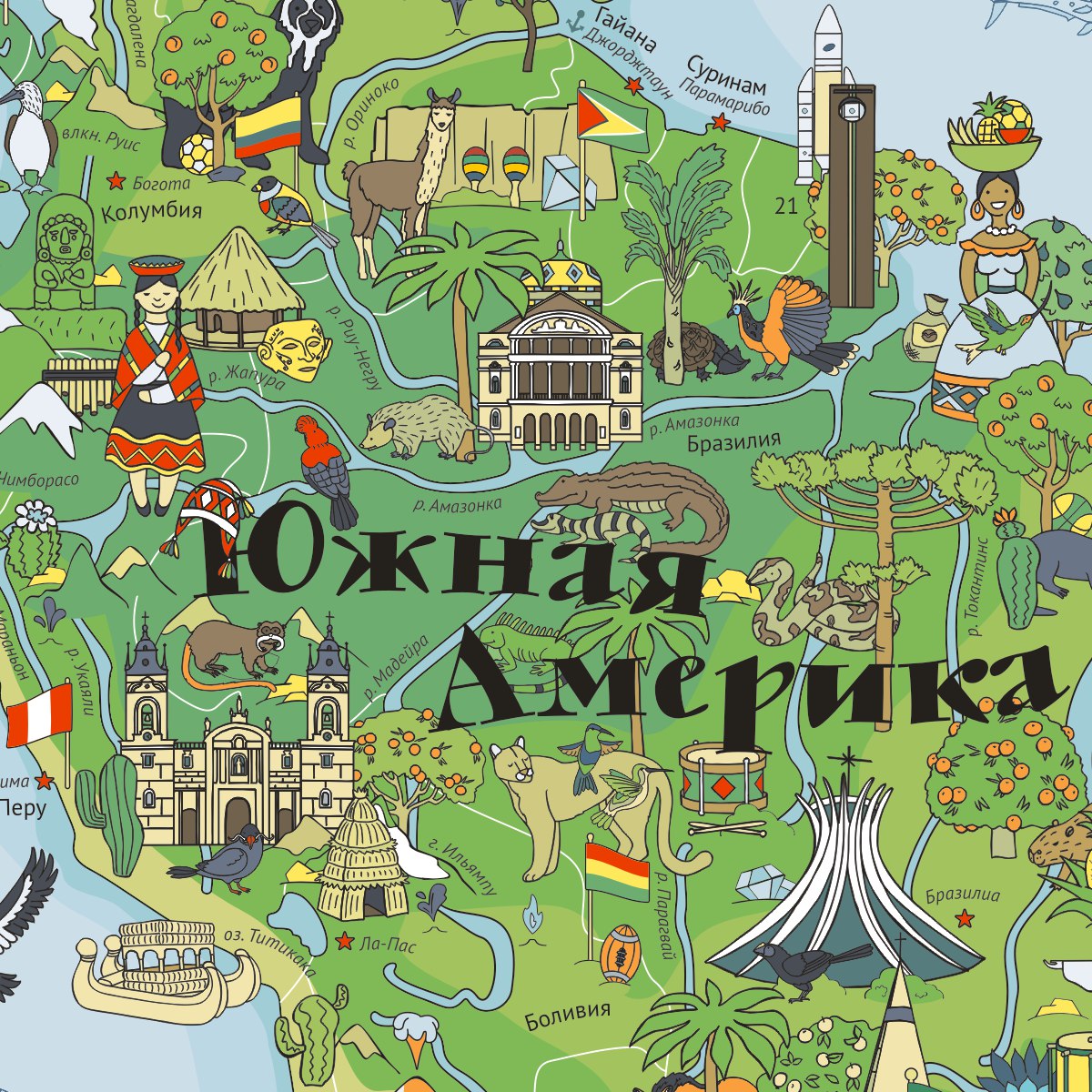 Игровая карта папитама